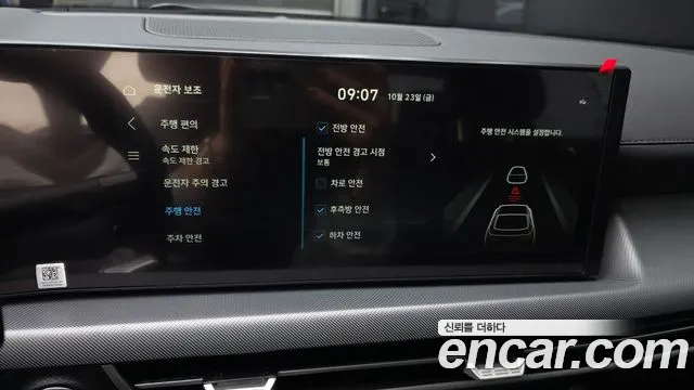 Hyundai Sonata — Фото автомобиля 22