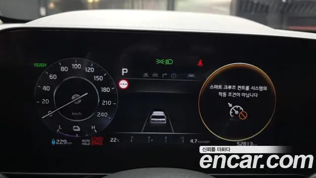 Kia Niro All Niro EV Air — Фото автомобиля 8