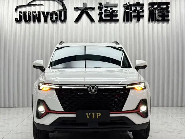 Changan CS35 Plus — Фото автомобиля 2