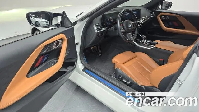 BMW M2 G87 — Фото автомобиля 15