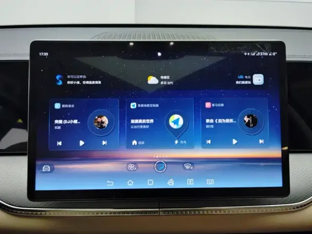 BYD Song Pro New Energy 2025 2nd Gen DM-i 75KM Surpass — Фото автомобиля 13