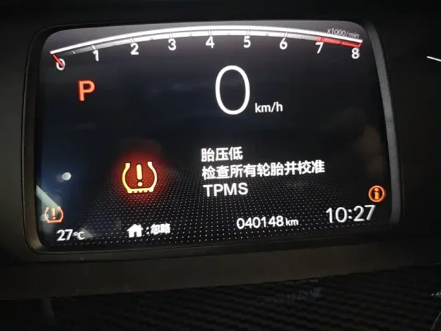Honda Fit — Фото автомобиля 11