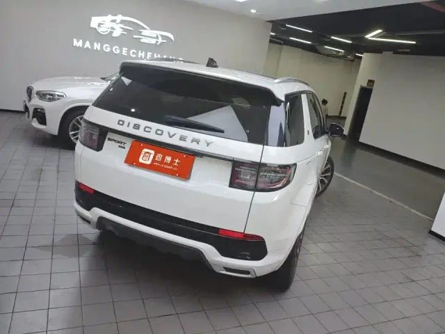 Land Rover Discovery Sport — Фото автомобиля 9