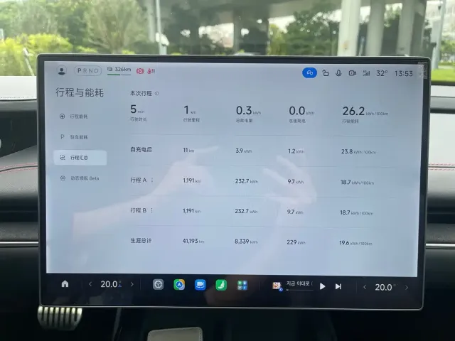 Xiaomi SU7 — Фото автомобиля 17