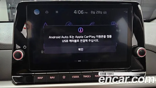 Kia morning Morning Urban (JA) Prestige — Фото автомобиля 15