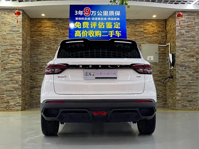 Geely Binyue — Фото автомобиля 4