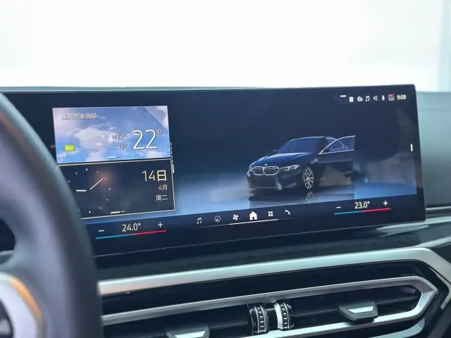 BMW 3 Series — Фото автомобиля 11