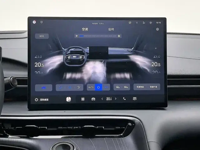 Geely Galaxy E5 — Фото автомобиля 12