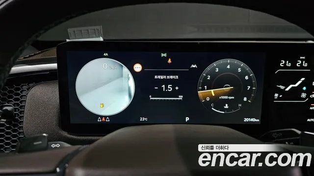 Kia Tasman Tasman 2.5T Бензин 4WD — Фото автомобиля 8