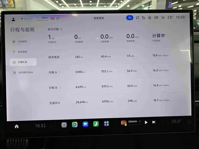 Xiaomi SU7 — Фото автомобиля 12