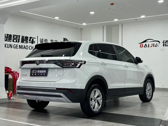 Volkswagen Tharu — Фото автомобиля 5