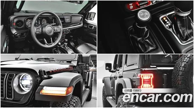 Jeep Wrangler JL — Фото автомобиля 6
