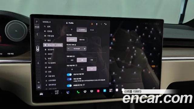 Tesla Model X — Фото автомобиля 29