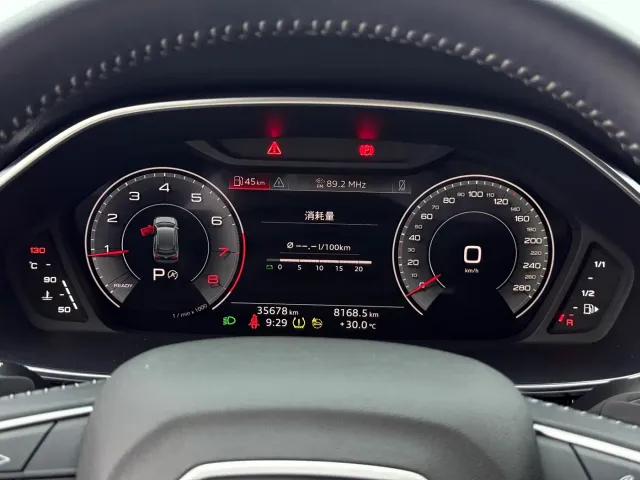 Audi Q3 — Фото автомобиля 18
