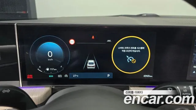 Hyundai Sonata Sonata Edge(DN8) — Фото автомобиля 8