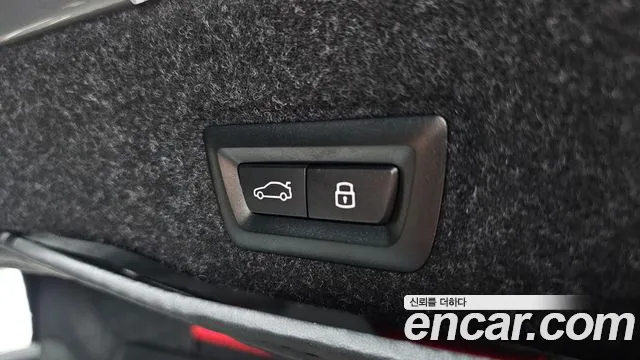 BMW 5-Series 5 серия (G60) 530i xDrive M Sport — Фото автомобиля 18