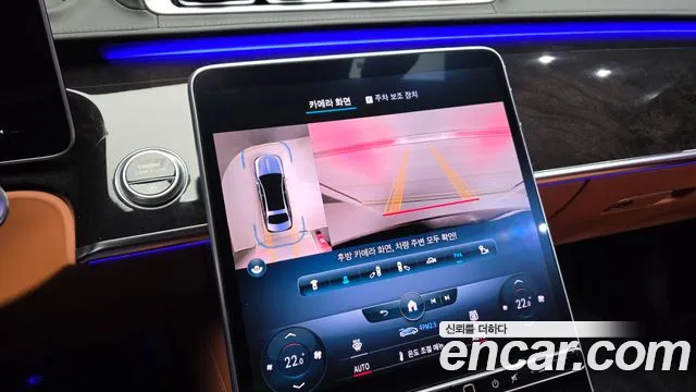 Mercedes-Benz S-Class — Фото автомобиля 12