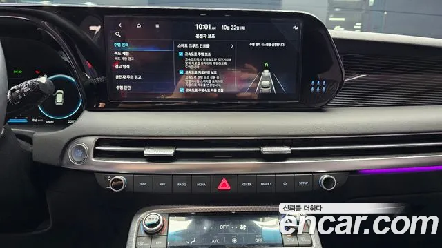Hyundai Palisade The New — Фото автомобиля 20