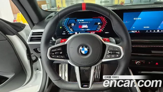 BMW M2 G87 — Фото автомобиля 13