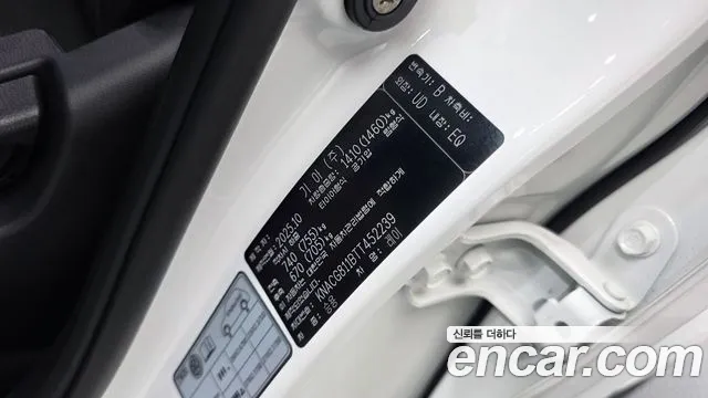 Kia RAY Новый Kia Ray Prestige — Фото автомобиля 7