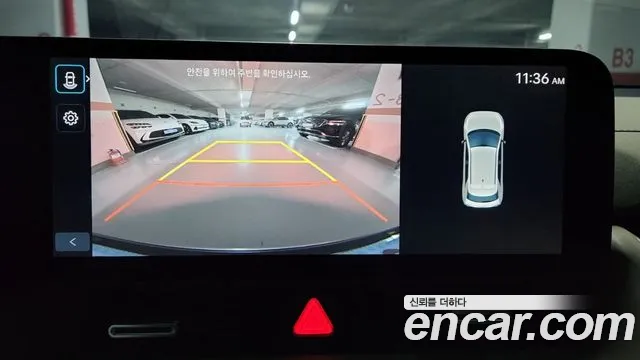 Hyundai Ioniq 5 New — Фото автомобиля 13