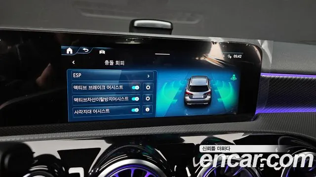 Mercedes-Benz A-Class — Фото автомобиля 19
