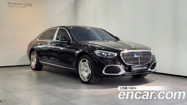 Фотография автомобиля — Mercedes-Benz S-Class
