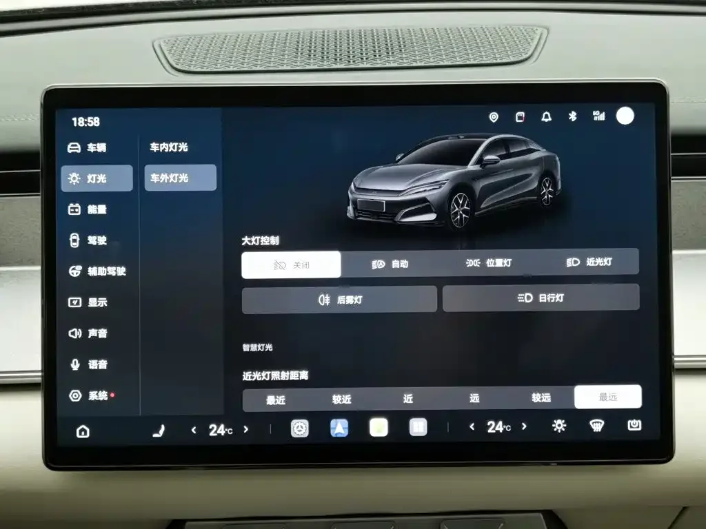 BYD Han L 2025 EV 701KM LiDAR Premium — Фото автомобиля 21