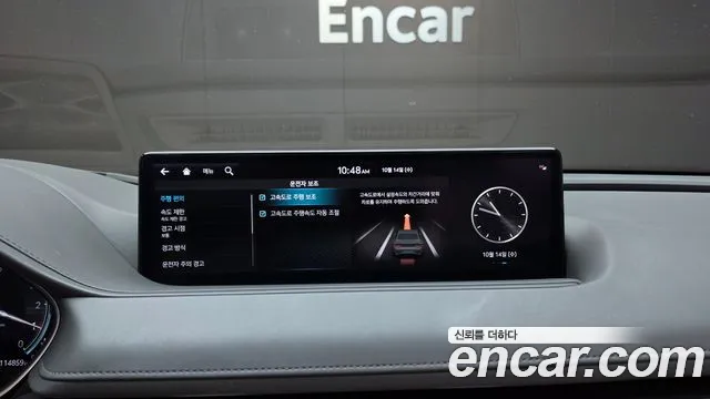 Genesis G80 RG3 — Фото автомобиля 23