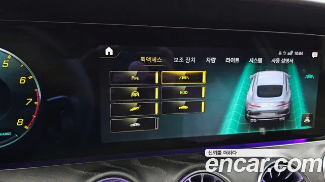 Mercedes-Benz AMG GT 4 двери 43 4MATIC+ Special Edition — Фото автомобиля 16