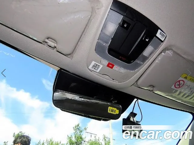Kia Niro The All New — Фото автомобиля 14