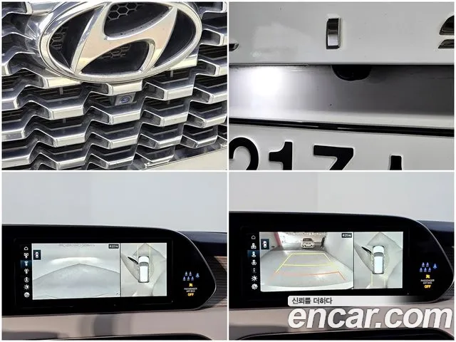Hyundai Palisade Palisade Бензин 3.8 4WD — Фото автомобиля 14