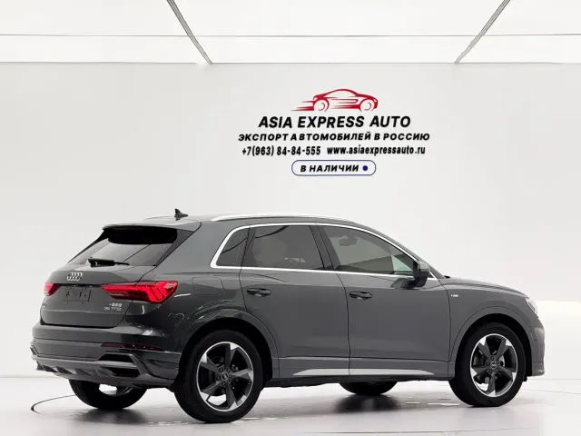 Audi Q3 — Фото автомобиля 4