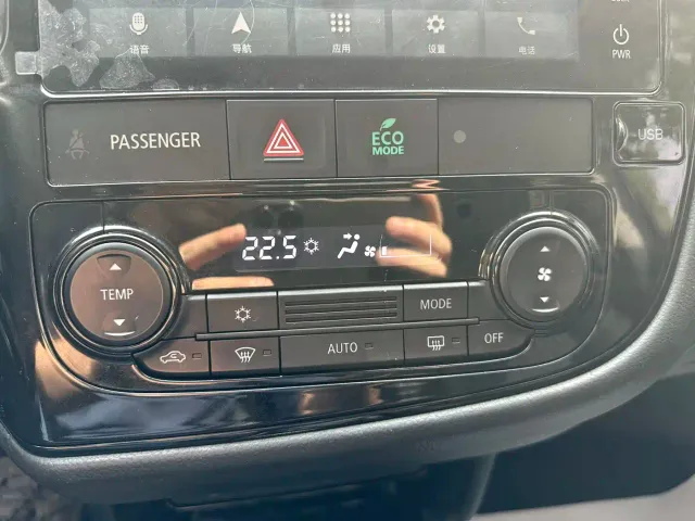 Mitsubishi Outlander — Фото автомобиля 11