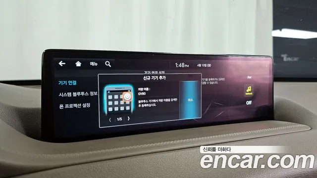 Genesis GV80 3.5T Бензин AWD — Фото автомобиля 29