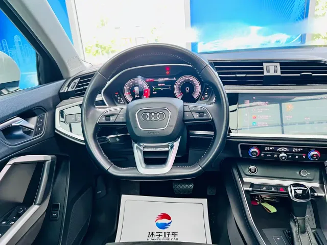 Audi Q3 — Фото автомобиля 17