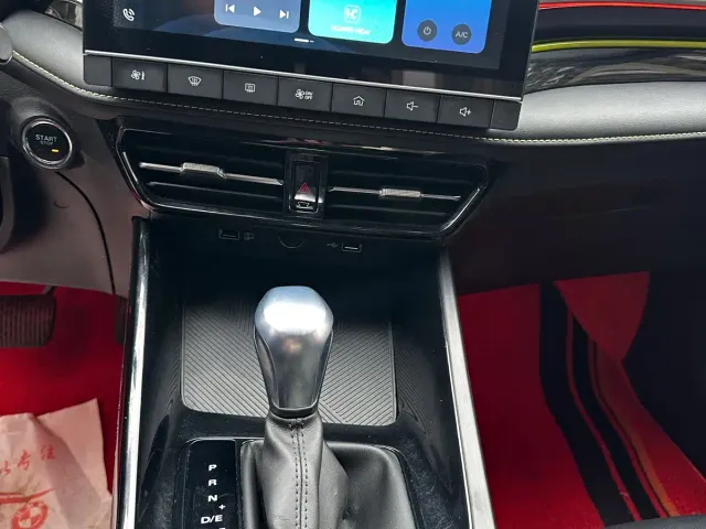 Roewe i5 — Фото автомобиля 6