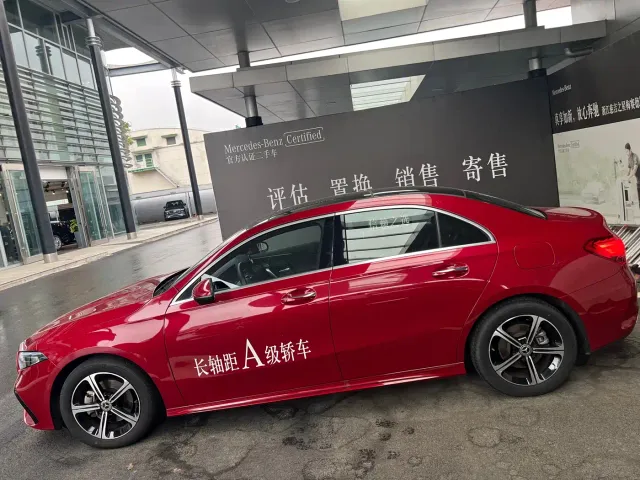Mercedes-Benz A-Class — Фото автомобиля 7
