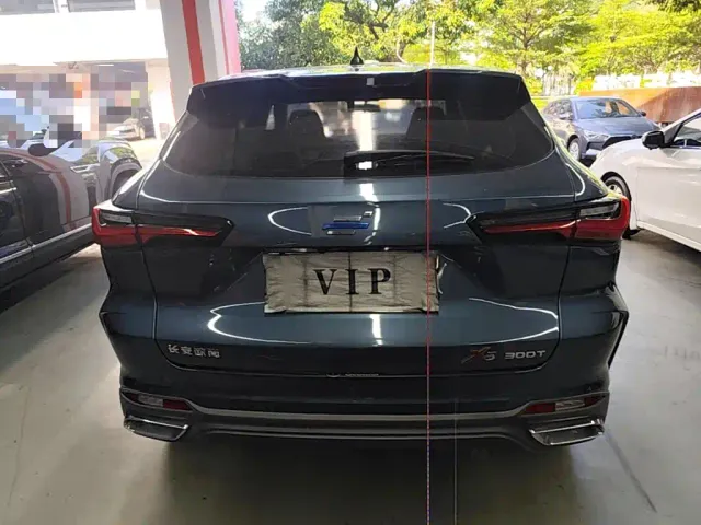 Changan Oushang X5 — Фото автомобиля 5