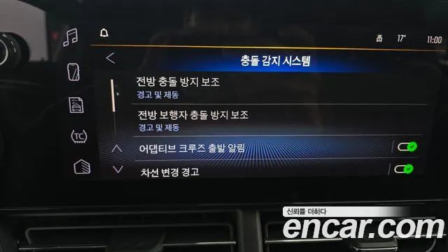 ChevroletGMDaewoo Trax Trax Кроссовер — Фото автомобиля 16