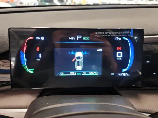 BYD Song Pro — Фото автомобиля 14