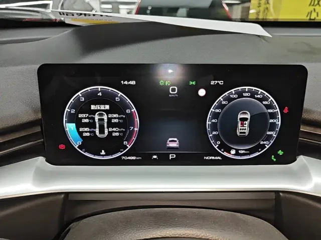 Haval H6 — Фото автомобиля 11
