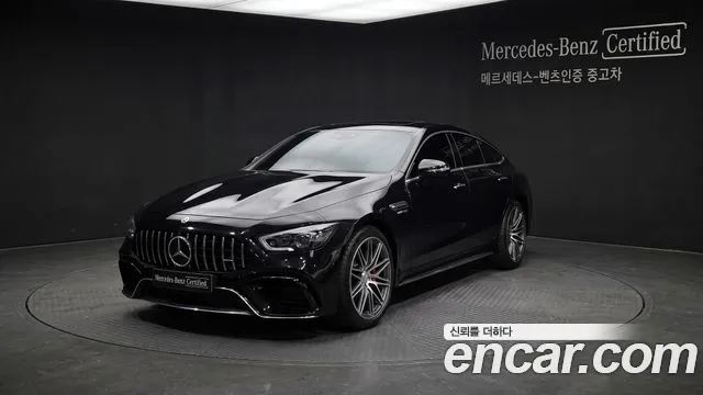 Фотография автомобиля — Mercedes-Benz AMG GT X290 (2018–2026)