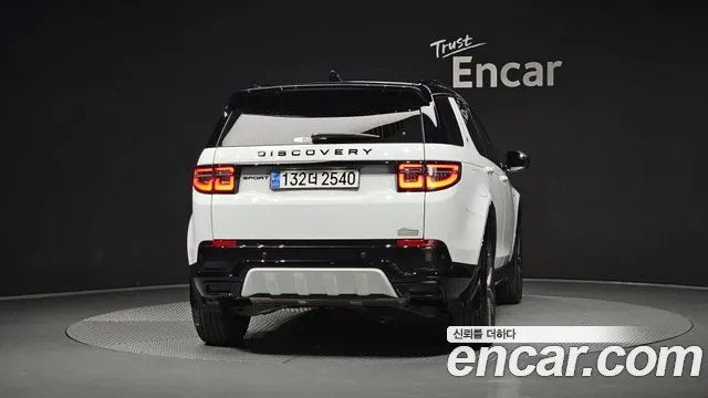 Land Rover Discovery Sport 2nd Gen — Фото автомобиля 4
