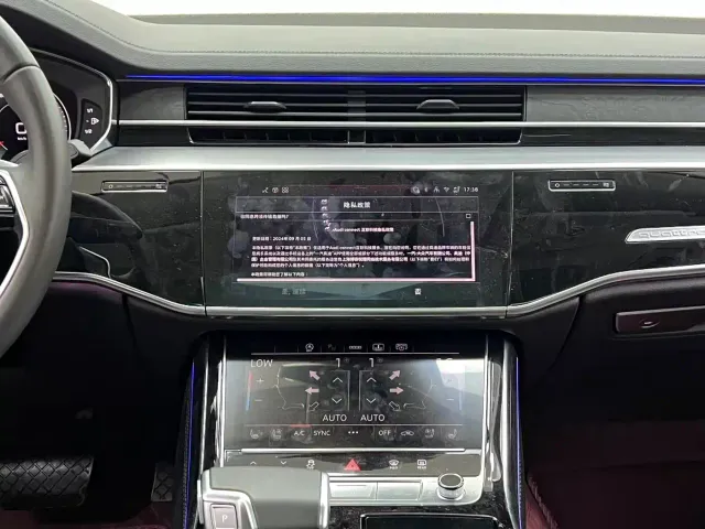 Audi A8 — Фото автомобиля 29