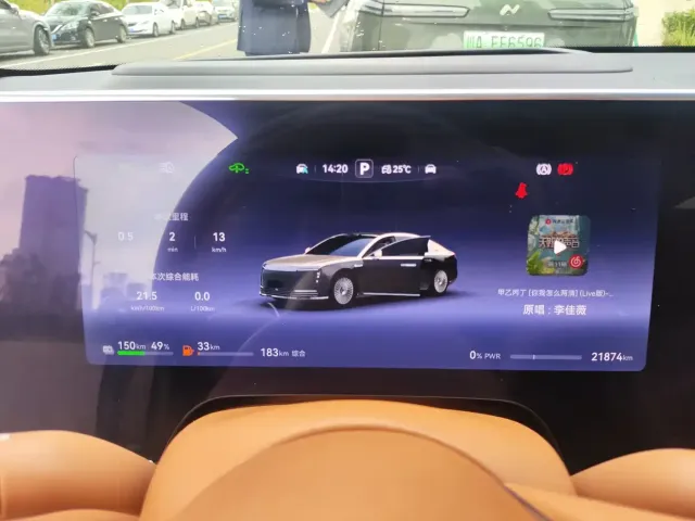 Zunjie Zunjie S800 2025 Extended Range Starlight Premium Edition 5-Seater — Фото автомобиля 8