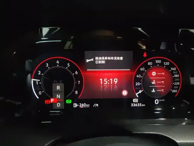 Volkswagen Golf GTI 2021 380TSI DSG GTI — Фото автомобиля 14