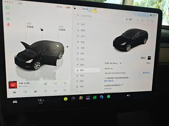Tesla Model Y 2022 Facelift Rear-Wheel Drive Version — Фото автомобиля 11