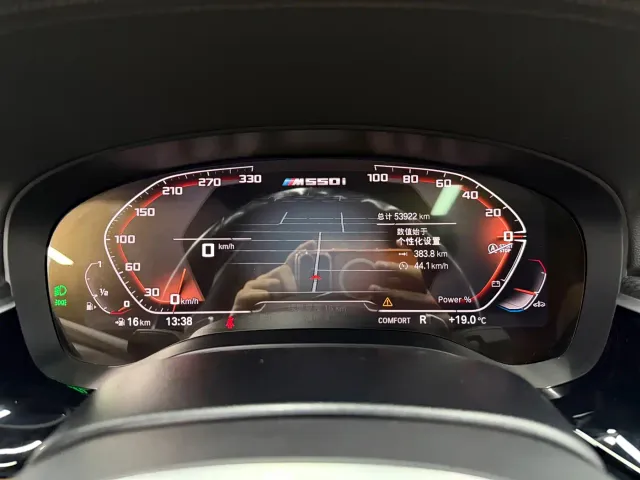 BMW 5 Series — Фото автомобиля 14
