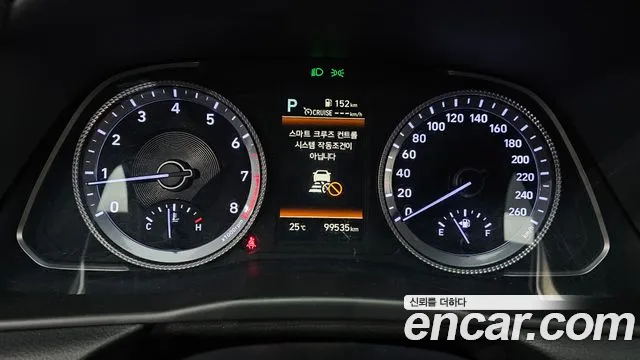 Hyundai Sonata Sonata (DN8) — Фото автомобиля 8